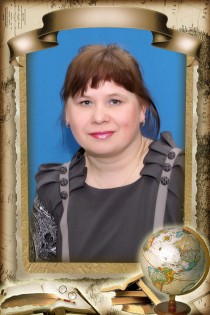 Федоринова Татьяна Ильинична.