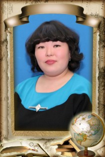 Хабдаева Юлия Николаевна.