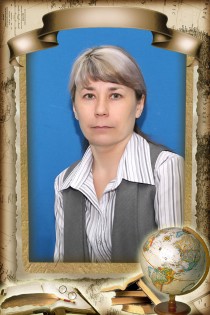 Кудрявцева Юлия Анатольевна.