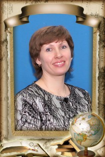 Спешилова Вера Георгиевна.