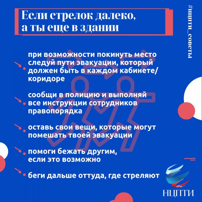 5.
