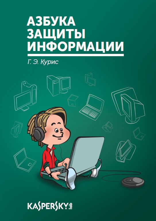 Изображения.
