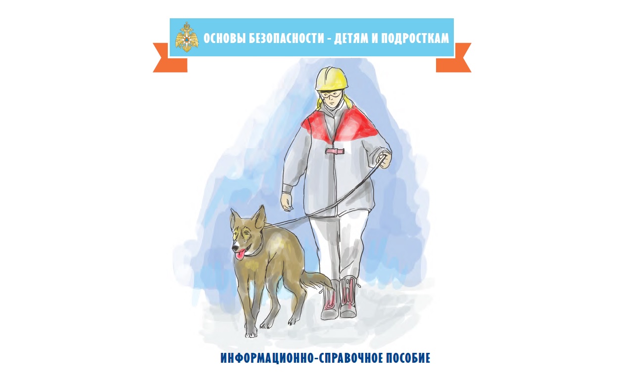 Изображения.