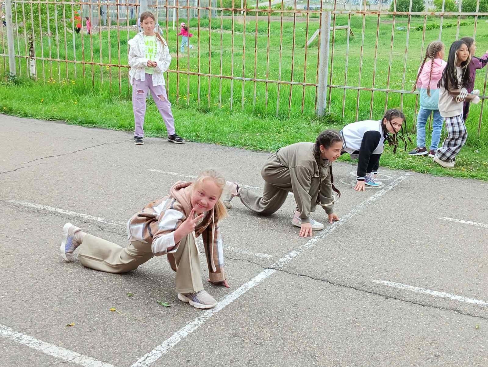 Спортивная олимпиада.
