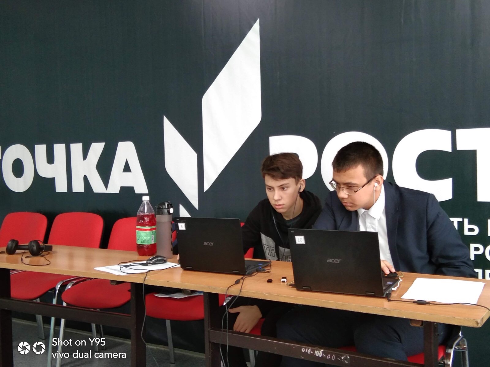 Региональный заочный конкурс видеороликов &amp;quot;Лучшие практики использования оборудования Центра цифрового и гуманитарного профилей &amp;quot;Точка роста&amp;quot;.