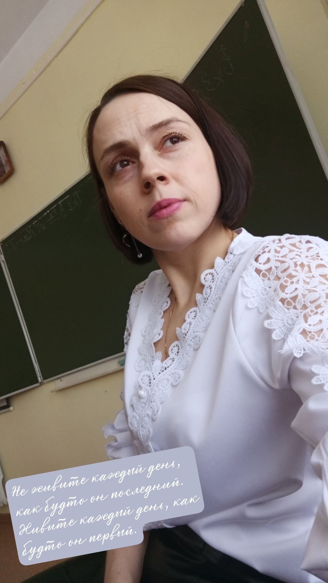Сердюкова Евгения Андреевна.