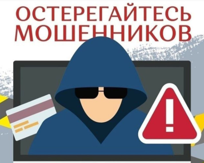ГИА-2025 и фишинг персональных данных.
