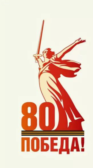 Вручение премии им. И.А.Рысьмятова.