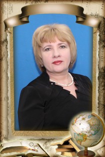 Костылева Татьяна Владимировна Костылева Татьяна Владимировна