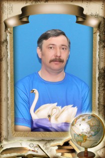 Спешилов Григорий Николаевич Спешилов Григорий Николаевич