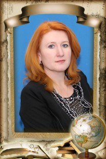 Колесникова Ирина Евгеньевна Колесникова Ирина Евгеньевна